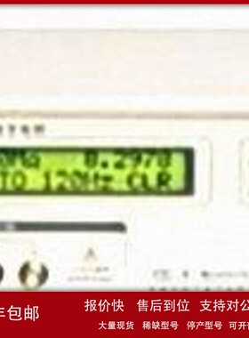 议价优惠供应LCR数字电桥YD2811C/YD2810B/YD2810H型