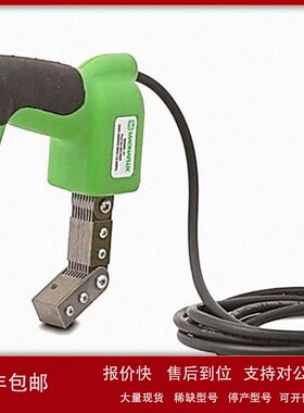 议价美国磁通magnaflux Y-2便携式磁粉探伤仪，手持式交流电磁轭