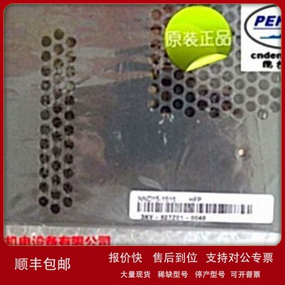 议价日本DENSEI LAMBDA电源 NND15-1515