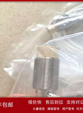 议价德国 图尔克 接近开关 NI15U-EM18WD-AN6X 全新原装正品 进口