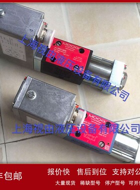 议价现货MOOG伺服阀D661-4507C G08JOAA6VSX2HA