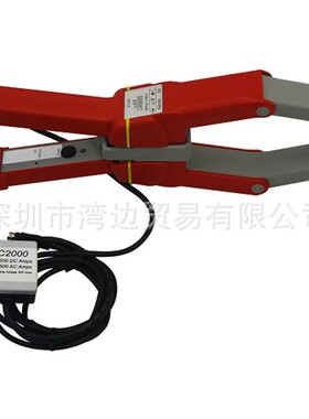 美国原装PowerSight HA5高精度电流探头【议价】