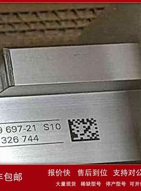 议价Heidenhain海德汉光栅尺德国 LC485 ML720MM/420MM_