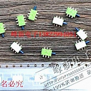 JPS1120日本进口乌龟检测开关贴片6脚相机机芯侦测侧按键复位开关