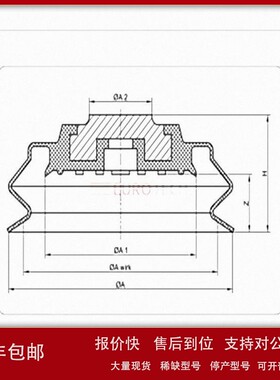 议价euroTECH真空吸盘 电磁阀