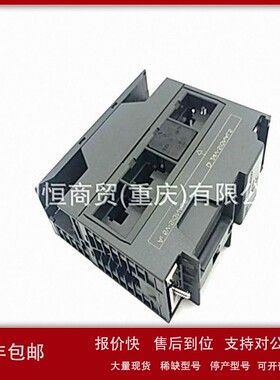 议价全新6RA70876GS220直流调速器6RA7O87-6GS22-O-6RA7087-6GS22