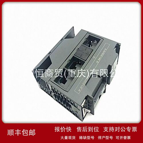 议价全新6RA70876GS220直流调速器6RA7O87-6GS22-O-6RA7087-6GS22