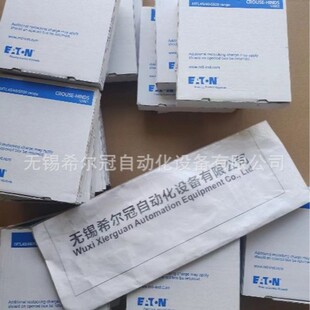 MTL5541 MTL831C MTL5546Y代理现货 MTL3052 MBF MTL813B MTL838