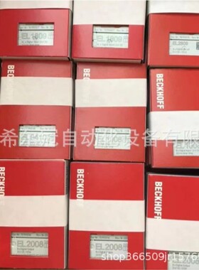 BECKHOFF倍福模块EL1004 EL5101 EL3152 EK1100 EL4132 KL1012