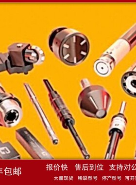 议价原装进口BARKSDALE：0711-257.2 BFS-10-N-G1/2-MS-NO-ST