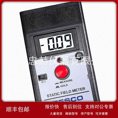 议价美国DESCO 19442手持式静电电压测试仪 静电场测试仪