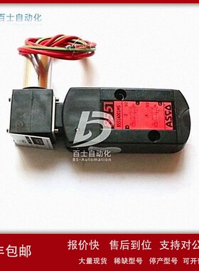议价ASCO世格防爆电磁阀EF8210G100价格优发货快武汉百士
