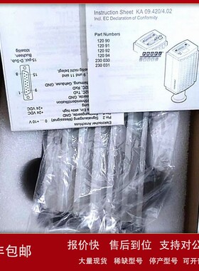 议价全新原装 ITR90 DN25 真空计 现货实拍议价