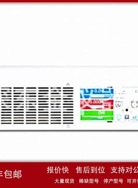新产品 德国 EA-PS 10080-60 2U 1500W 实验室电源 80V/60A 全新