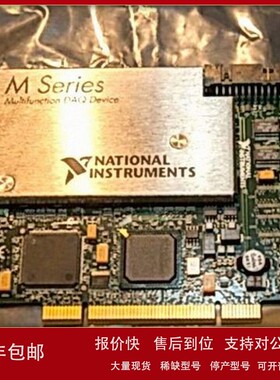 议价现货售售回收美国NI CC5002X CC3050X CC30100X示波器电流 探