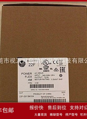 议价供应罗克韦尔PowerFlex753变频器20F11GD027AA0NNNNN现货议价