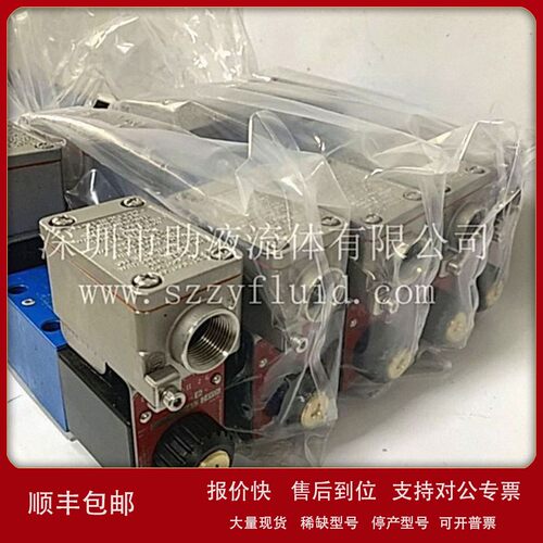 议价伊顿威格士额定操作方向阀DG4V-3S-22A-M-U-G5-60 02-145913