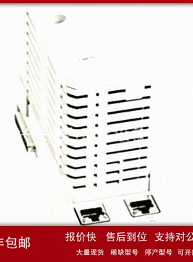 议价ABB CI867A 3BSE092689R1 AC 800M 通信接口模块