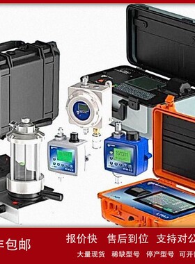 议价原装进口Seika：NG3i +/-30°