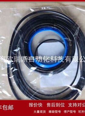 议价151B0129 OMV密封151B1040 OMTS密封包库存现货