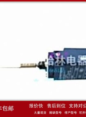 议价供应限位开关行程开关XCKN2106P20C