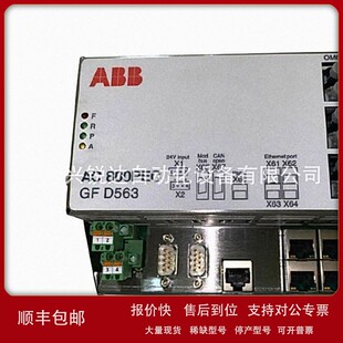 励磁控制器AC 800PEC 3BHE046836R0102 议价GFD563A102