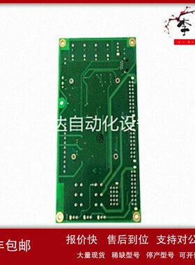 议价IS215VPROH2B GE 功率高密度模块