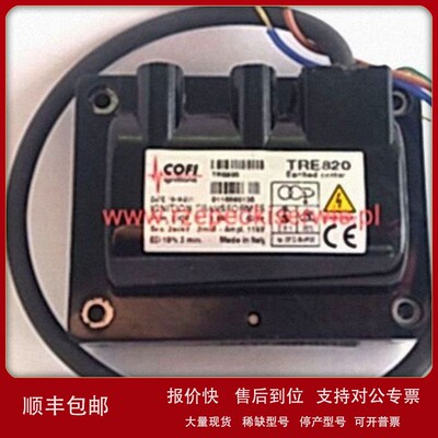 议价原装进口MAGPOWER：M212189 -SMCL-25MS1