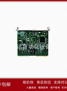 议价ABBDSTK222SL15人工业板