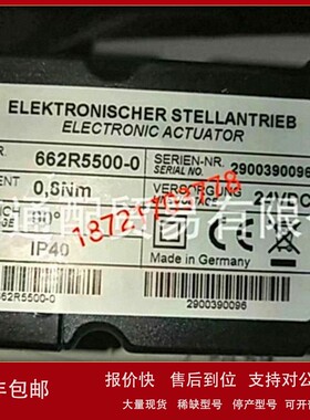 议价原装进口LAMTEC栏目泰克0.8NM伺服马达662R5500-0