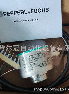 德国P+F编码器RVI50N-09BK0A3TN-01000原装正品现货