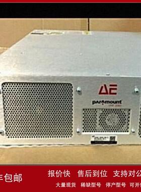 议价销售回收Advanced Energy PARAMOUNT6013 3060 3013 1513 3KW