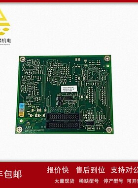 3ASC25H219B-DATX133 脉冲变压器板子 变压器前端的控制电路 议价