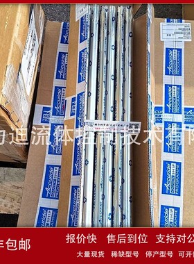 议价供应heyman铰链