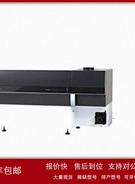 议价销售回收shimadzu岛津ICPE-9800 ICPE-9000等离子体发射光谱