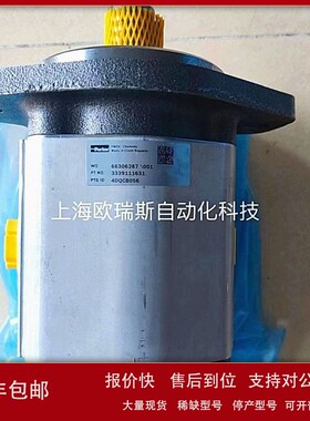 议价3349121121 PGP511B0110CS1D4NJ7J5S-511A004派克PARKER齿轮