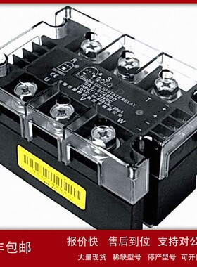 议价优惠供应 美国 HARWIL Q-10N 继电器 原装进口 现货直发