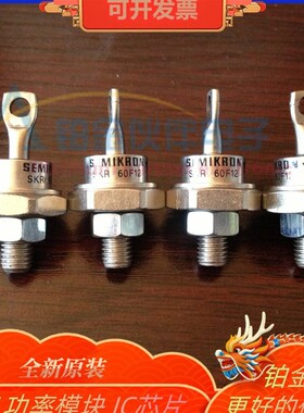 SKR60F12 SKR60F15 SKR60F17 SKR135F08 SKR135 F10 螺旋二极管