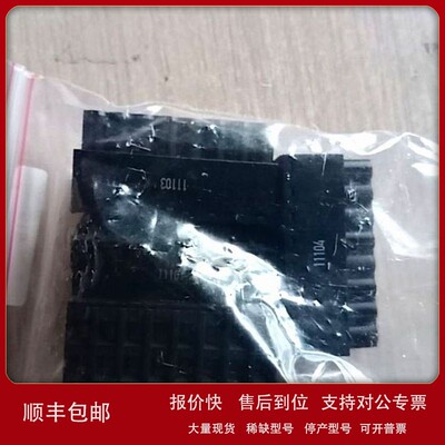 议价德国PILZ安全继电器751008