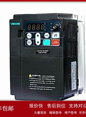 全新原装正品 伟创变频器AC60-T3-093G/110P 93KW 3PH 询价 议价