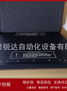 议价3721 5136-DNP-PCI IC695GCG001 DM-20 3805E 6AV3535-1TA01-
