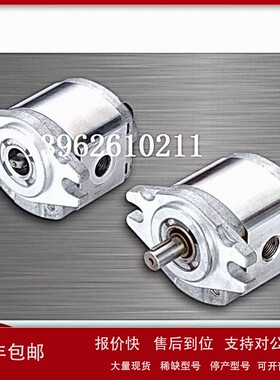 议价原厂台湾钰盟HONOR齿轮泵1PM2P0SR 1PM2P01R 1PM2P13R 1PM2P1