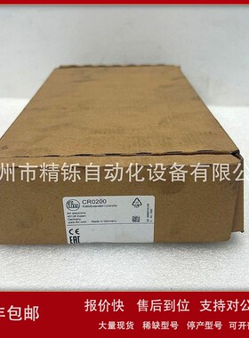 议价易福门模块，CR0200， 全新优惠议价现货实拍