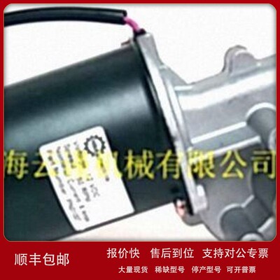 议价除尘风机马达OSLV电机意大利直流进口马达OSLV MOTOR