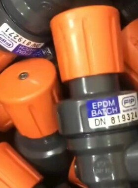 FIP格林韦德PVDF热熔球阀DN40 PN16 VKDIF050F意大利原装现货库存