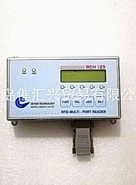 从海外制造商进货韩国CEYON读卡器REM125 ( REM-125)等全系列.