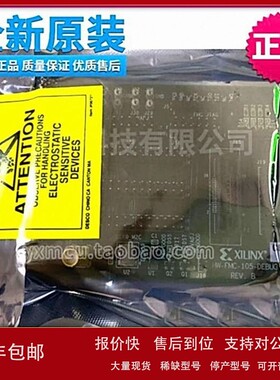议价HW-FMC-XM105-G FMC XM105 CONNECTIVITY CARD开发板评估板模