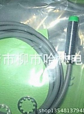 供应 赛力特SELECT接近开关B013010PSCC5
