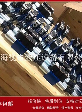 议价Rexroth比例阀R900943826 4WRAE6W30-23/G24N9K31/F1V