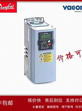 VACON变频器NXS00315-G2H1SSV-A1A2000000 伟肯诚信专业 明扬工控
